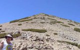 Freel Peak photo