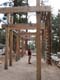 058-trailhead